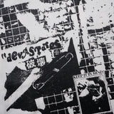 Marginal GFX T-Shirt - Black