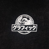 Fossil Gfx Tee - Washed Black