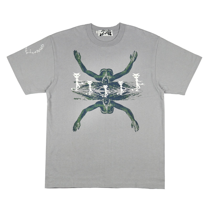 Ritual - Grey