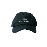 Cold Beer Warm Chants - Black