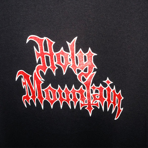 Holy Mountain 2 T-shirt - Black