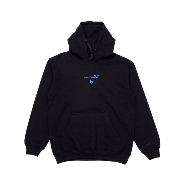 Husk Hoodie - Black