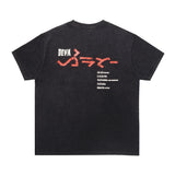 Gara T-Shirt - Washed Black