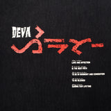 Gara T-Shirt - Washed Black