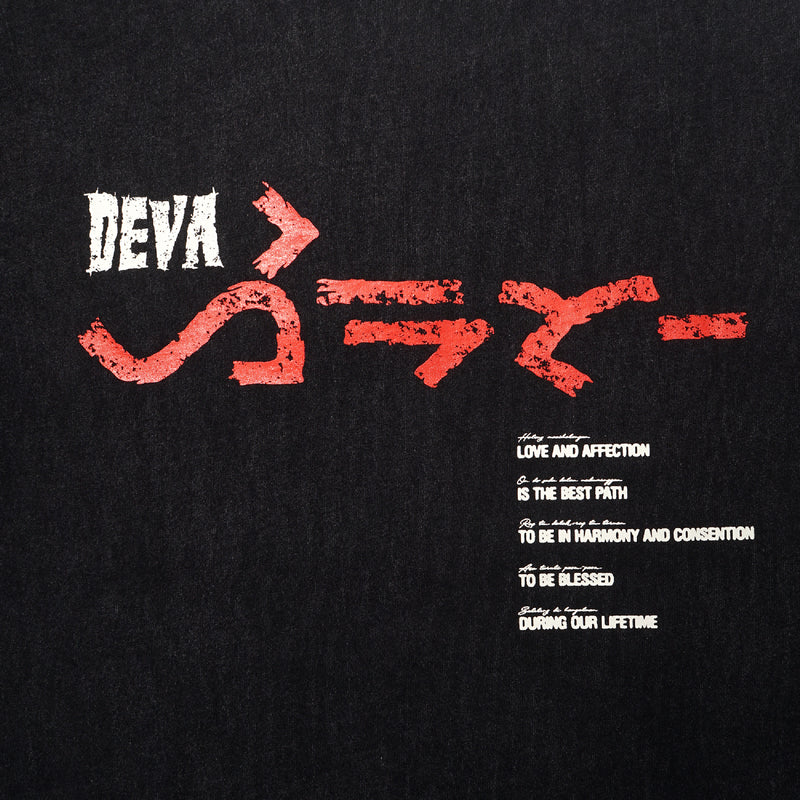 Gara T-Shirt - Washed Black