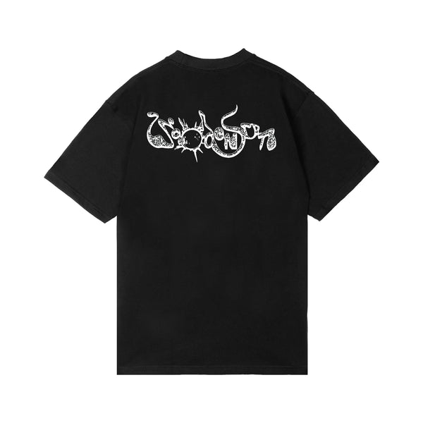 World End T-Shirt - Black