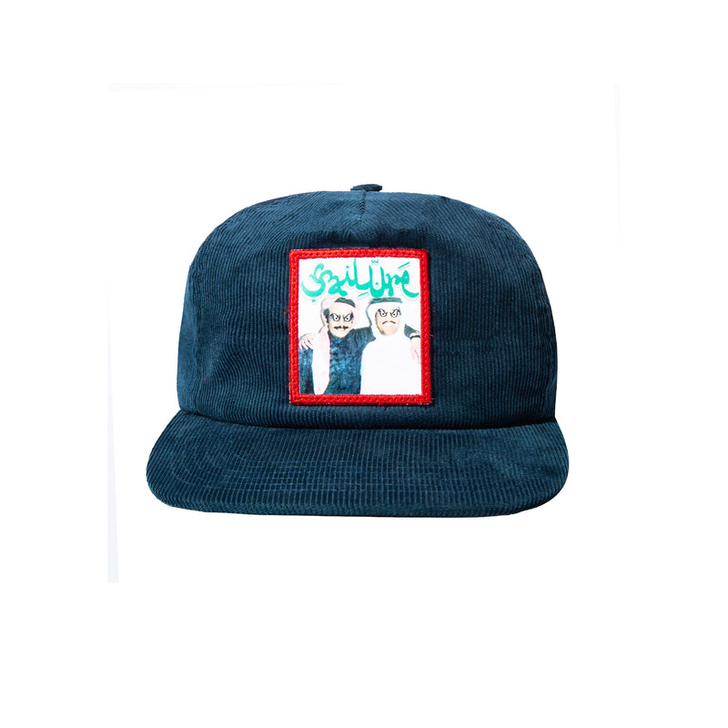 Confidante 10 - Dark Green