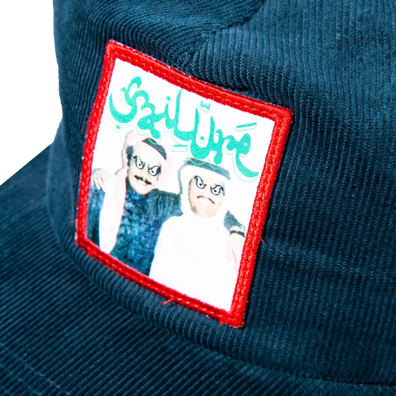 Confidante 10 - Dark Green