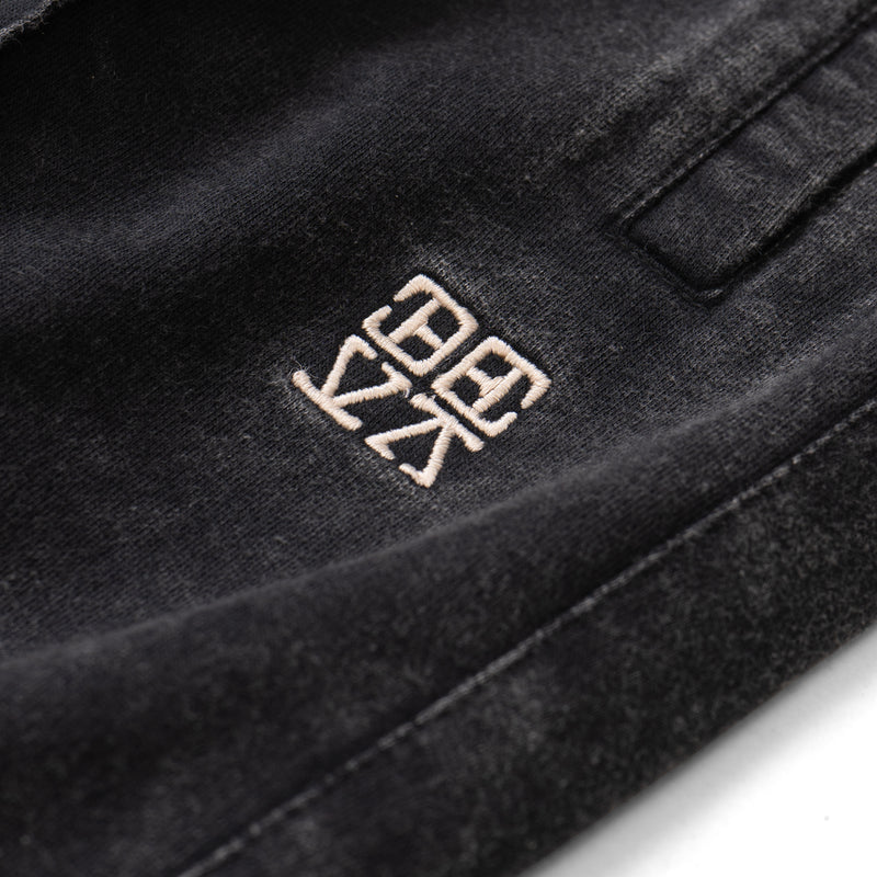 Midtown Faded Terry Trackpants - Washed Black