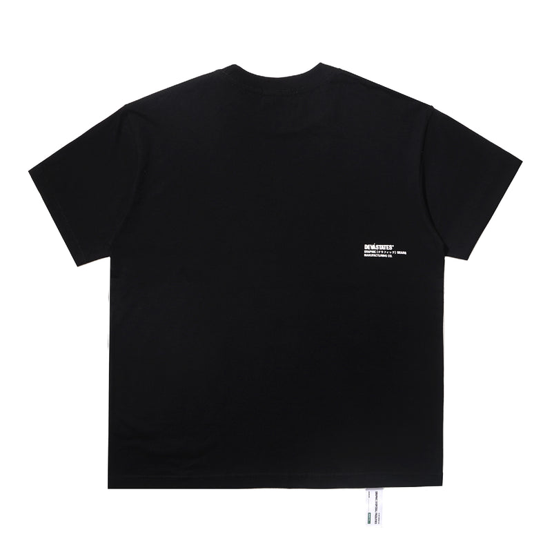 Quiet T-Shirt - Black