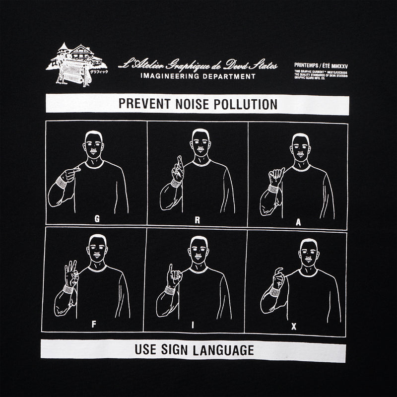 Quiet T-Shirt - Black