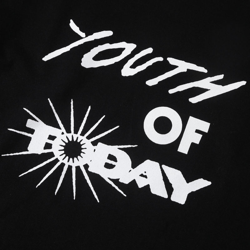 Break Down The Wall T-Shirt - Black