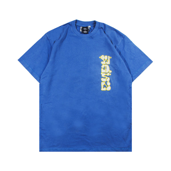 Retired Hippie T-shirt - Grey Blue