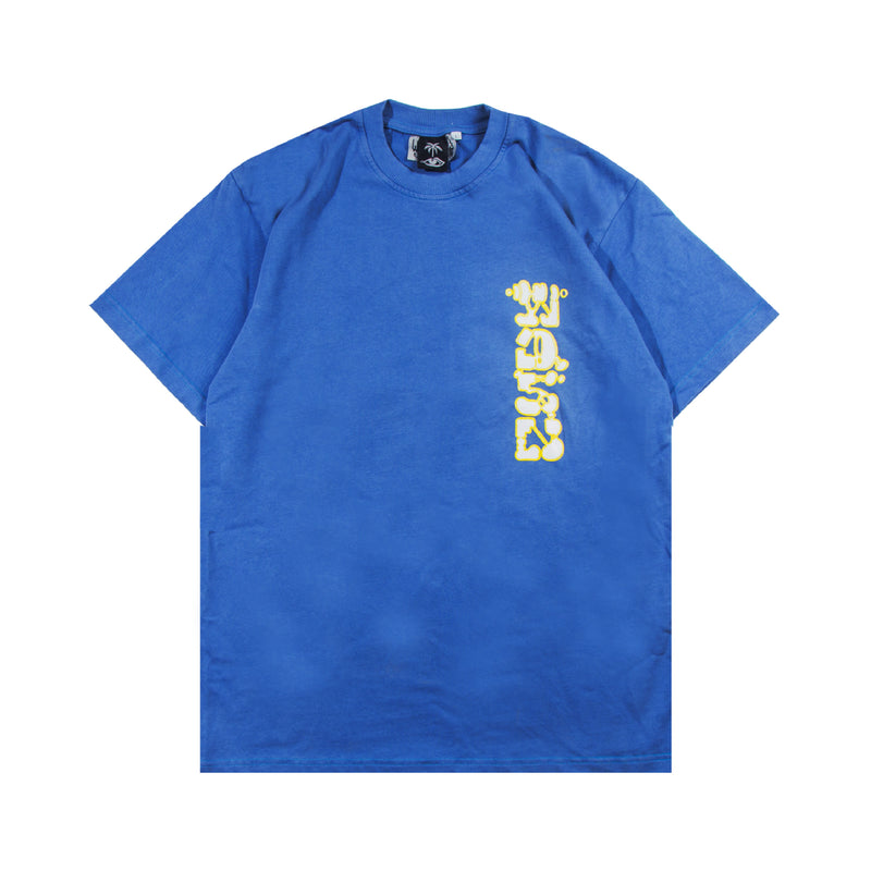 Retired Hippie T-shirt - Grey Blue