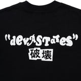 Synthesis T-Shirt - Black
