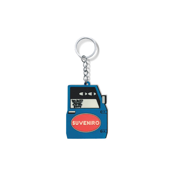 Rubber Keychain - Multicolor