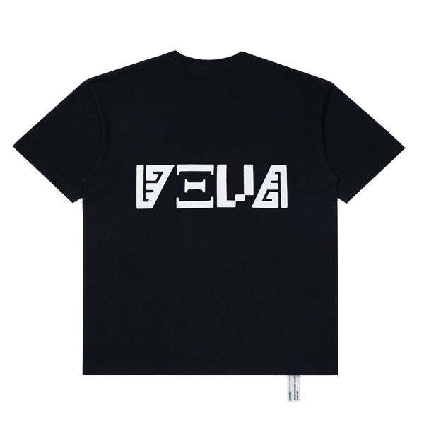 Doubt T-shirt - Black