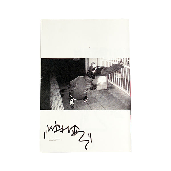 Hiki Guys Zine