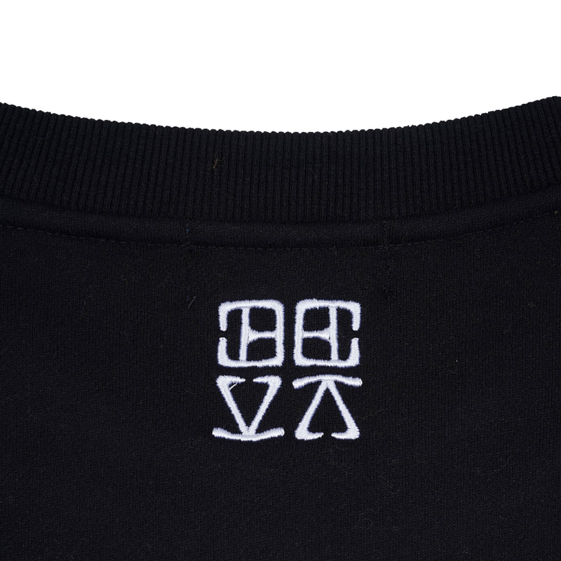 Rusty Crewneck - Black