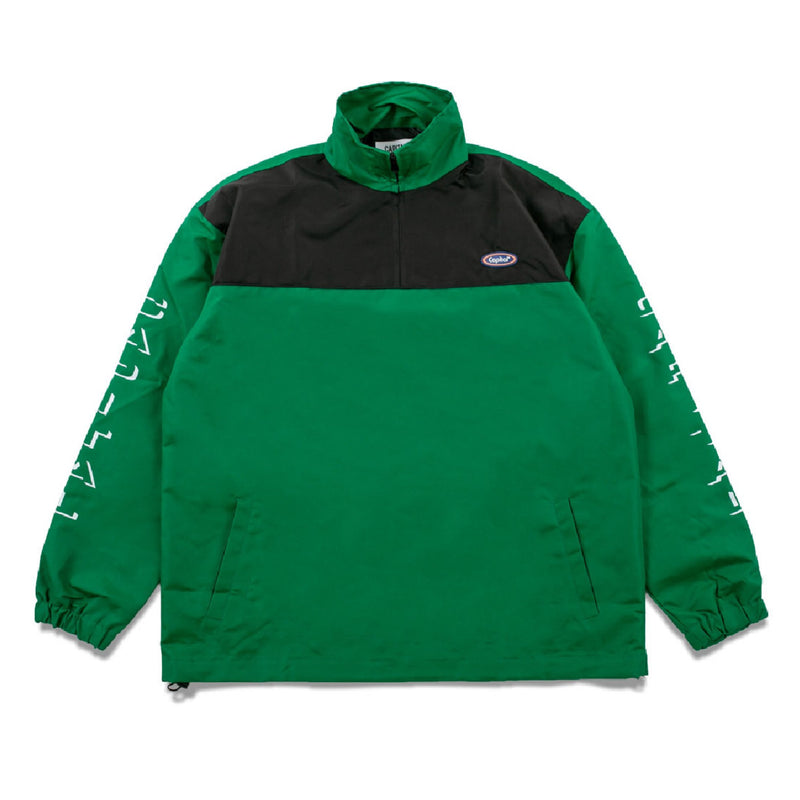 Half Zip - Black/Green