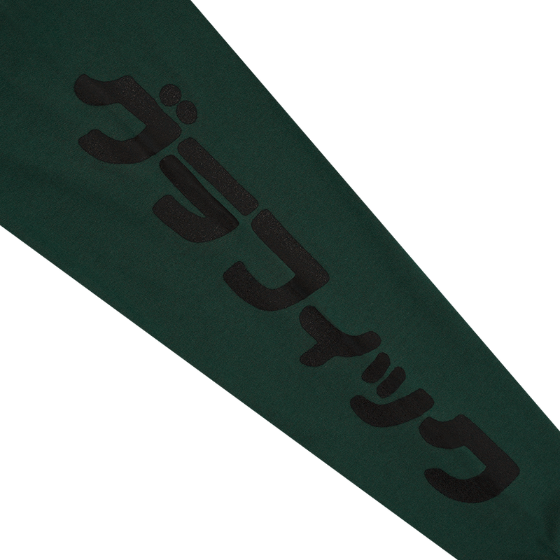 Pack Longsleeve - Green