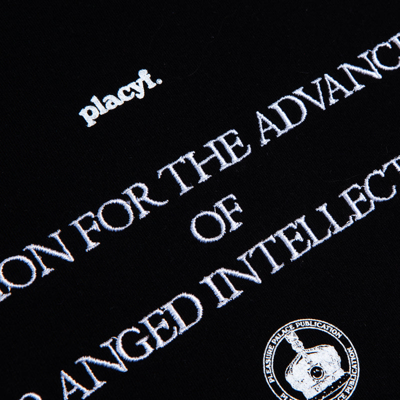 Deranged (Remastered) - Black