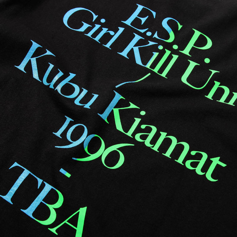 Magang - Black