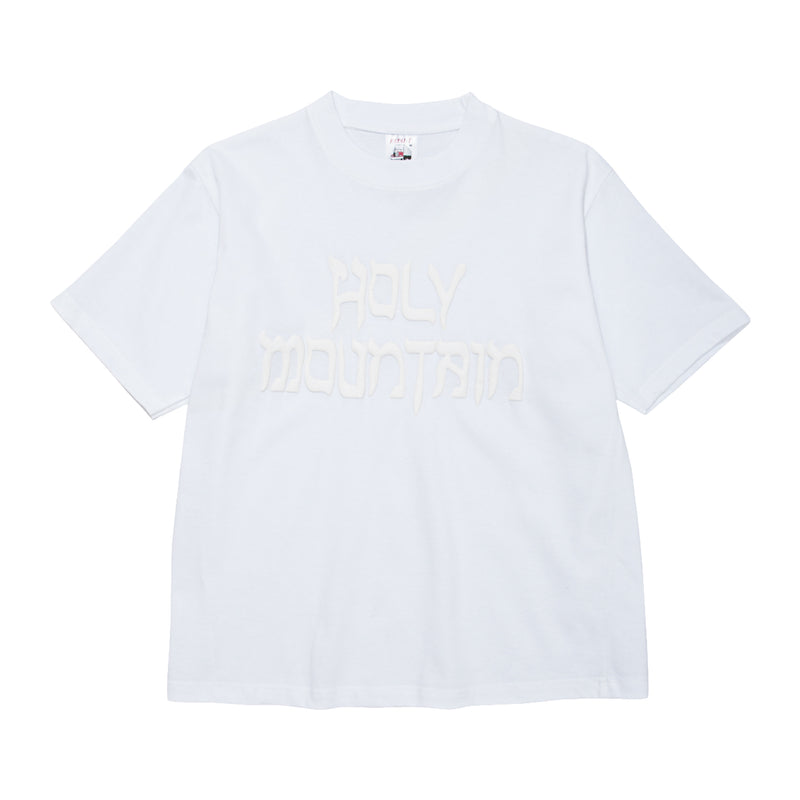 Holy Mountain - White