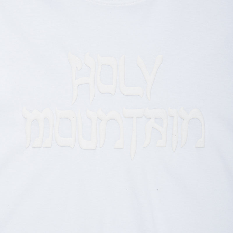 Holy Mountain - White