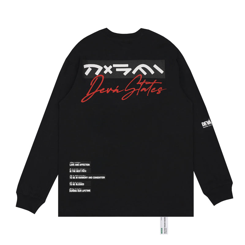 Horas Longsleeve - Black