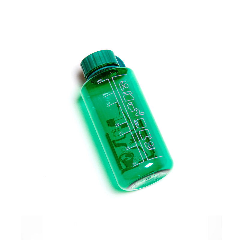 Confine 11 Water Bottle - Green